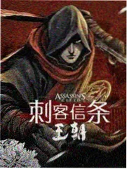 危险关系特别篇综艺回顾